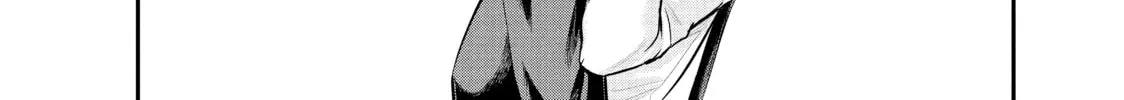 Harem Marriage Chapter 87 page 8 - 
