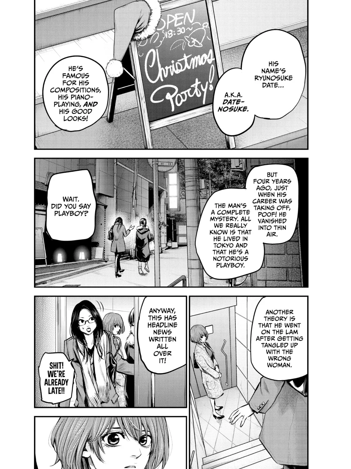 Harem Marriage Chapter 88 page 1 - 