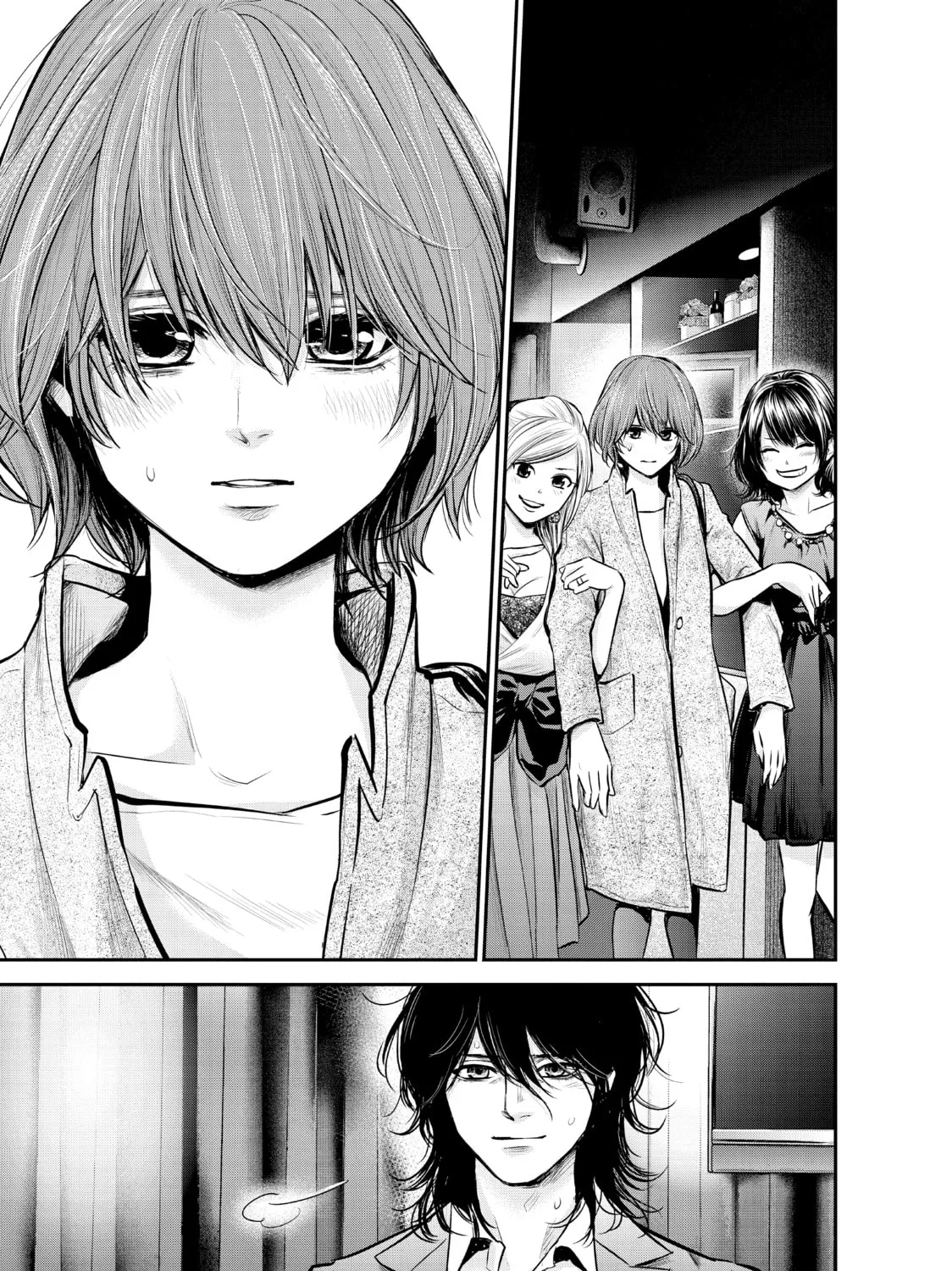 Harem Marriage Chapter 88 page 13 - 
