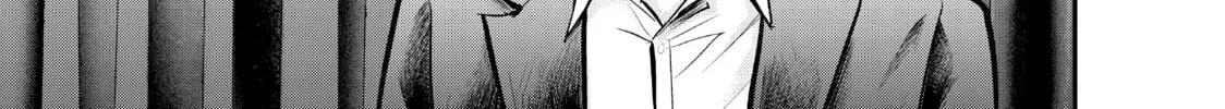 Harem Marriage Chapter 88 page 14 - 