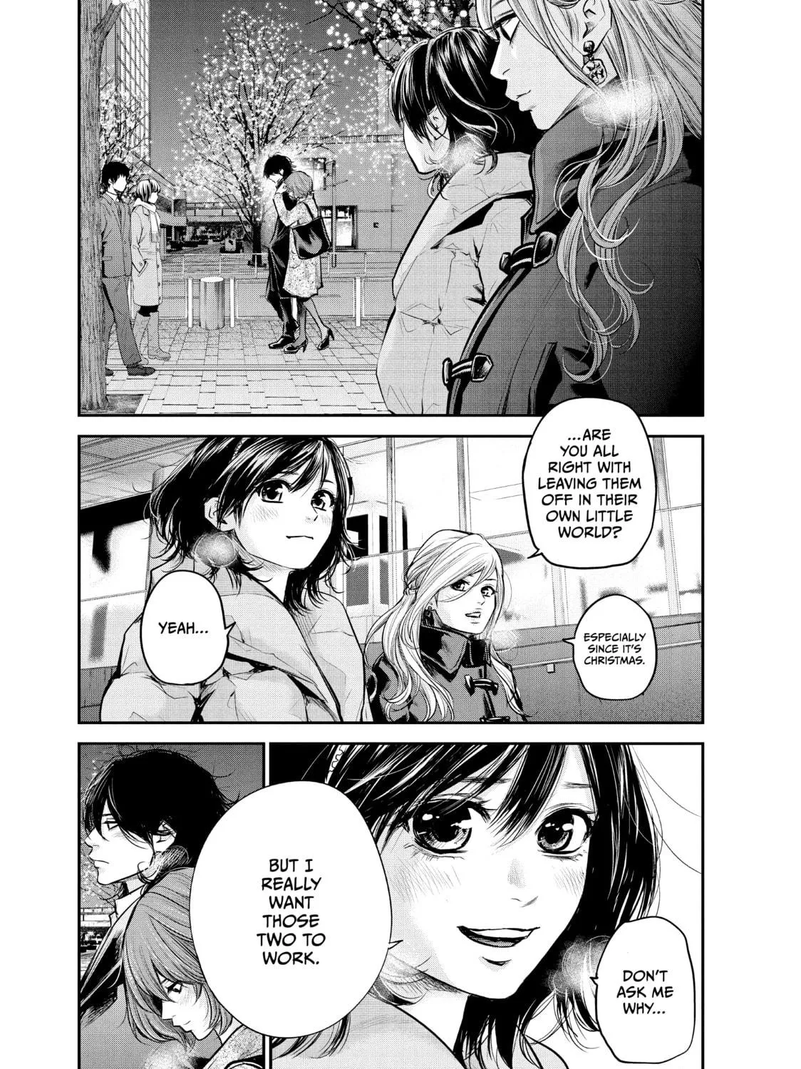 Harem Marriage Chapter 88 page 17 - 