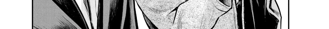 Harem Marriage Chapter 88 page 26 - 
