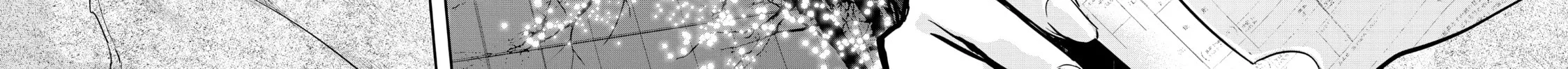 Harem Marriage Chapter 88 page 28 - 