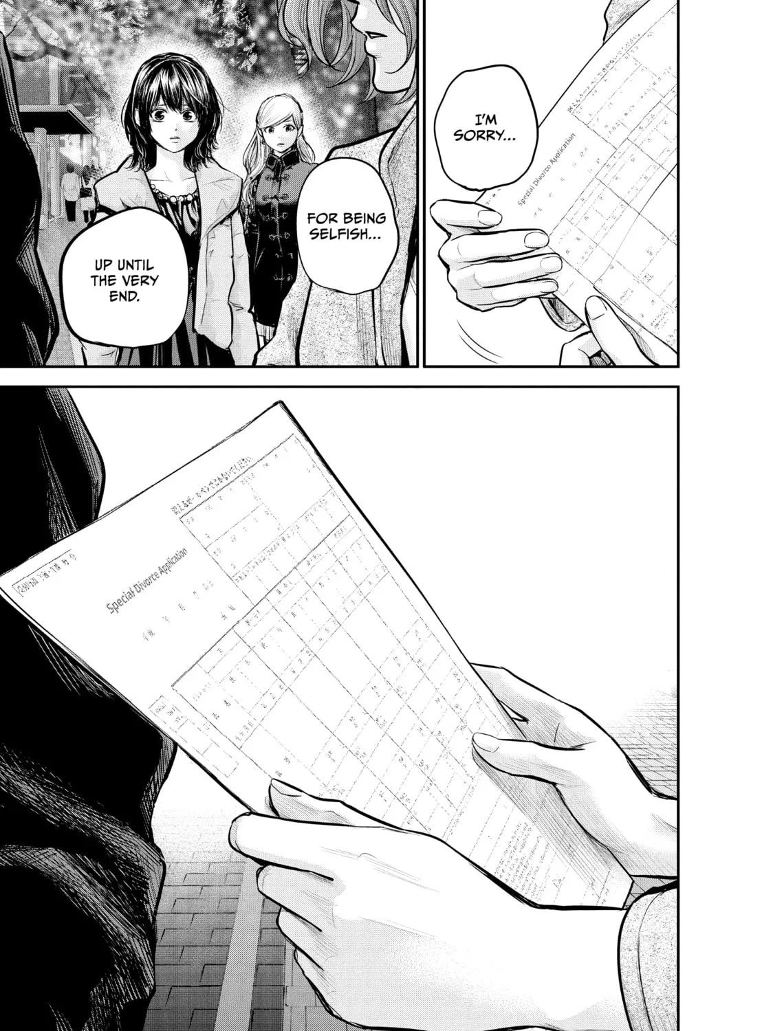 Harem Marriage Chapter 88 page 31 - 