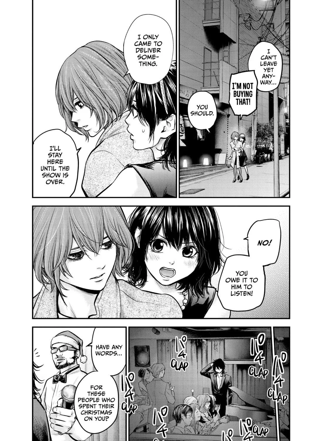 Harem Marriage Chapter 88 page 9 - 