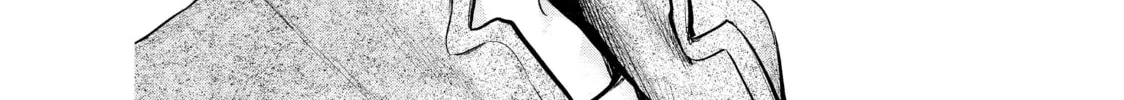 Harem Marriage Chapter 89 page 16 - 
