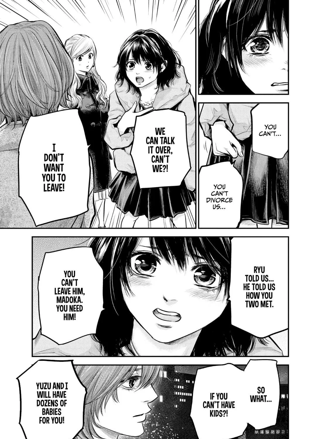 Harem Marriage Chapter 89 page 17 - 