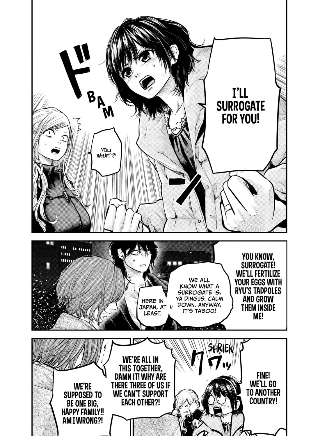 Harem Marriage Chapter 89 page 21 - 