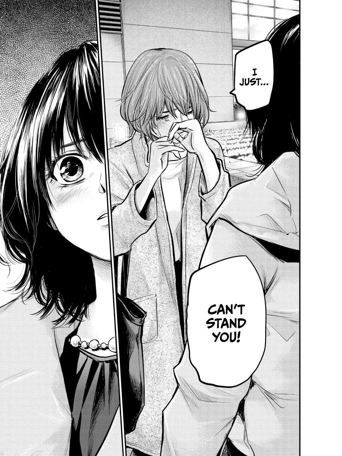 Harem Marriage Chapter 89 page 25 - 