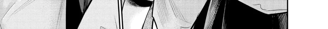 Harem Marriage Chapter 89 page 26 - 