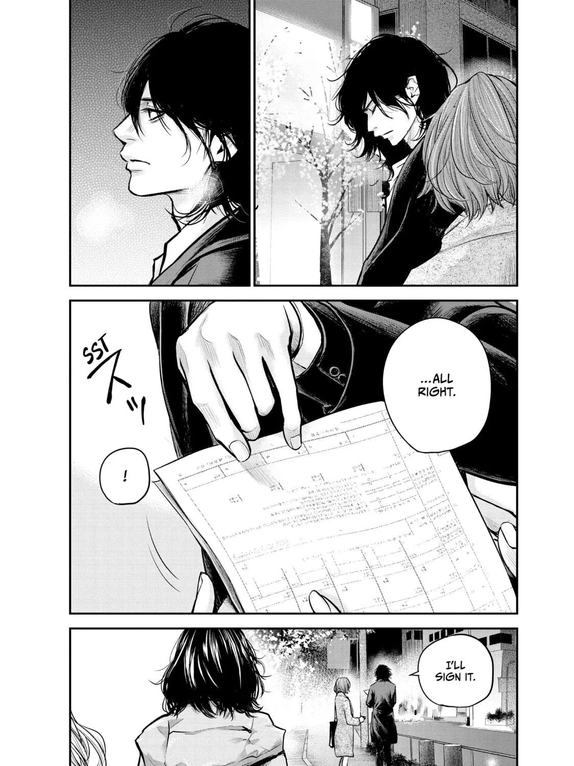 Harem Marriage Chapter 89 page 5 - 