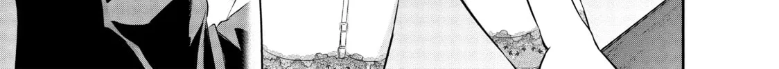 Harem Marriage Chapter 9 page 2 - 