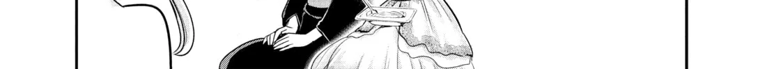 Harem Marriage Chapter 9 page 14 - 