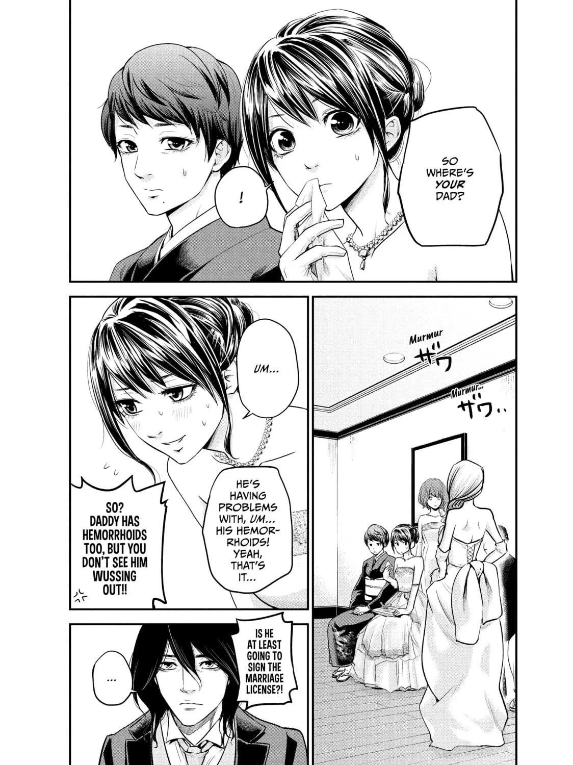 Harem Marriage Chapter 9 page 15 - 