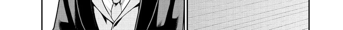 Harem Marriage Chapter 9 page 16 - 
