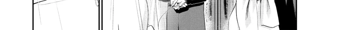 Harem Marriage Chapter 9 page 26 - 