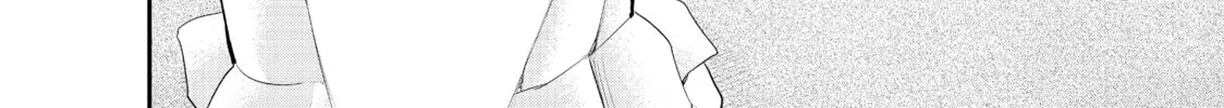 Harem Marriage Chapter 9 page 4 - 