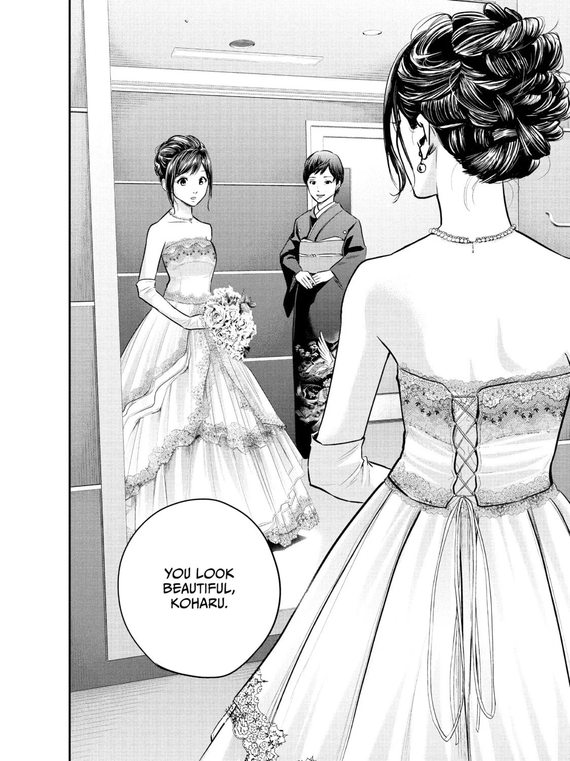 Harem Marriage Chapter 9 page 7 - 