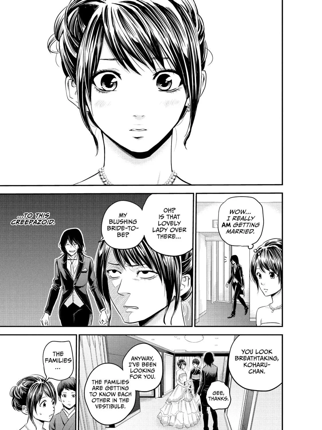 Harem Marriage Chapter 9 page 9 - 