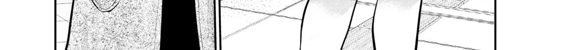 Harem Marriage Chapter 90 page 2 - 