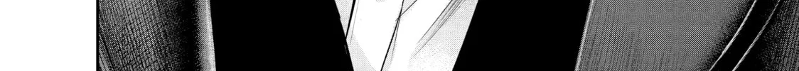 Harem Marriage Chapter 90 page 14 - 