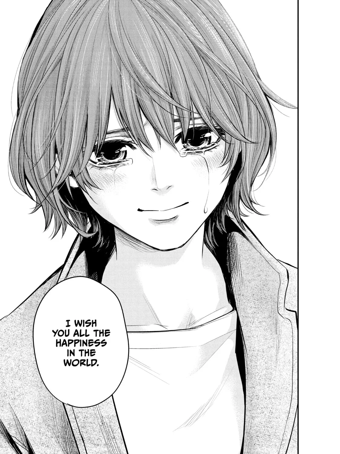 Harem Marriage Chapter 90 page 15 - 