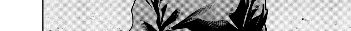 Harem Marriage Chapter 90 page 22 - 