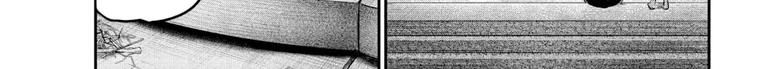 Harem Marriage Chapter 90 page 26 - 