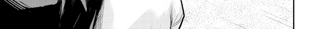 Harem Marriage Chapter 90 page 32 - 