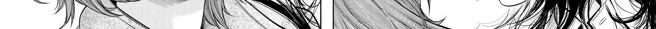 Harem Marriage Chapter 90 page 8 - 