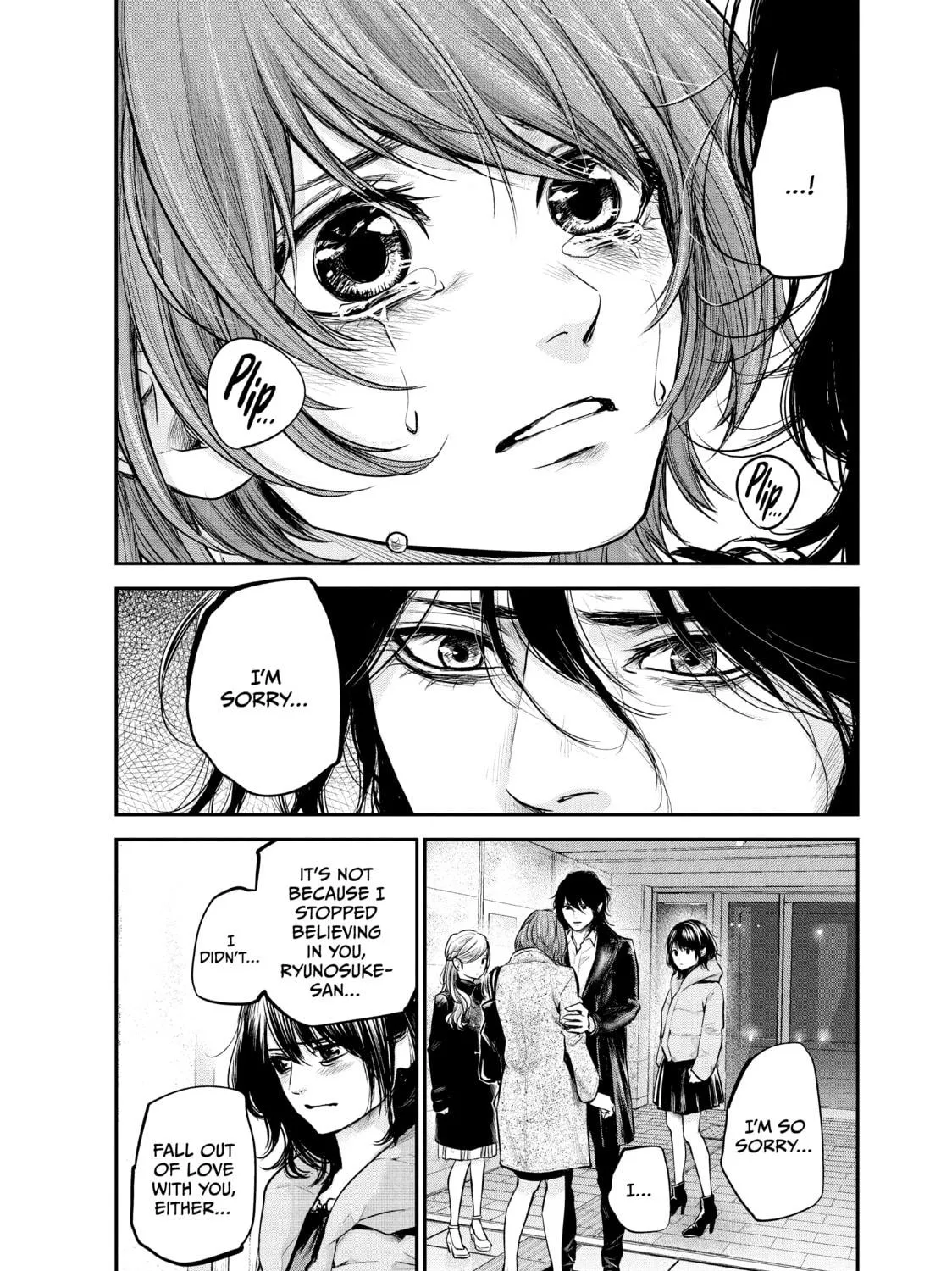Harem Marriage Chapter 90 page 9 - 