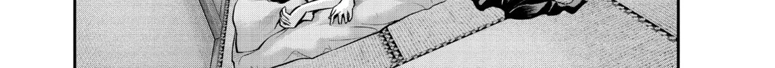 Harem Marriage Chapter 91 page 2 - 