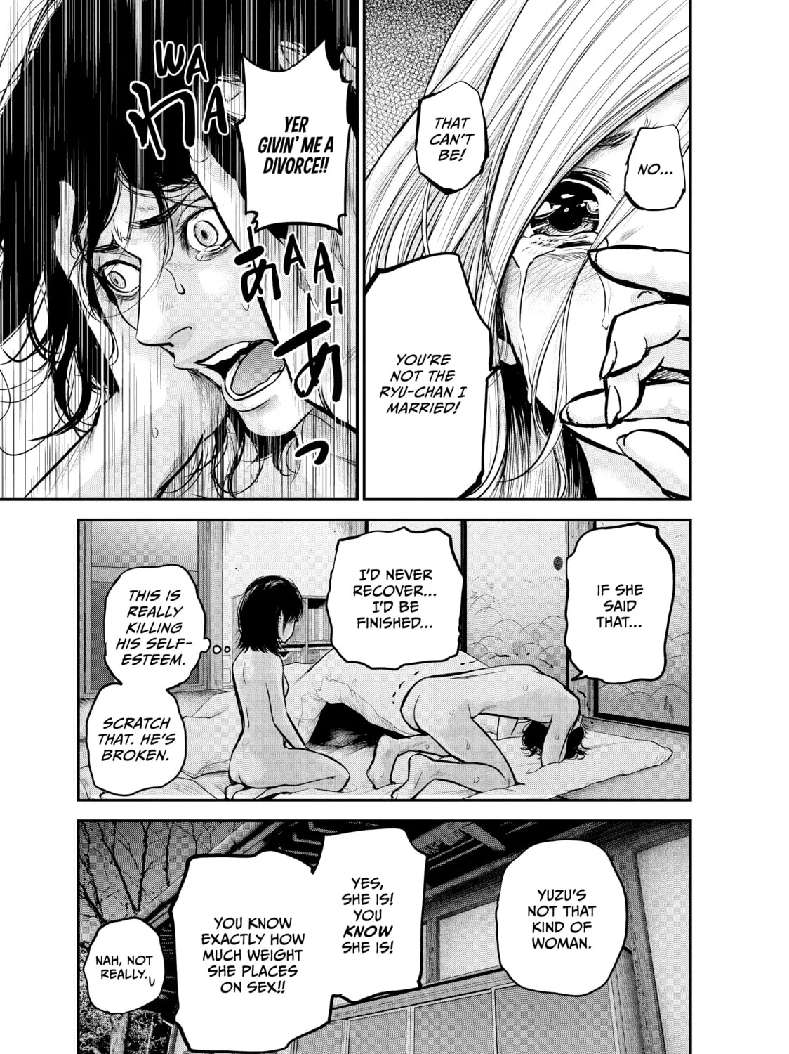 Harem Marriage Chapter 91 page 13 - 