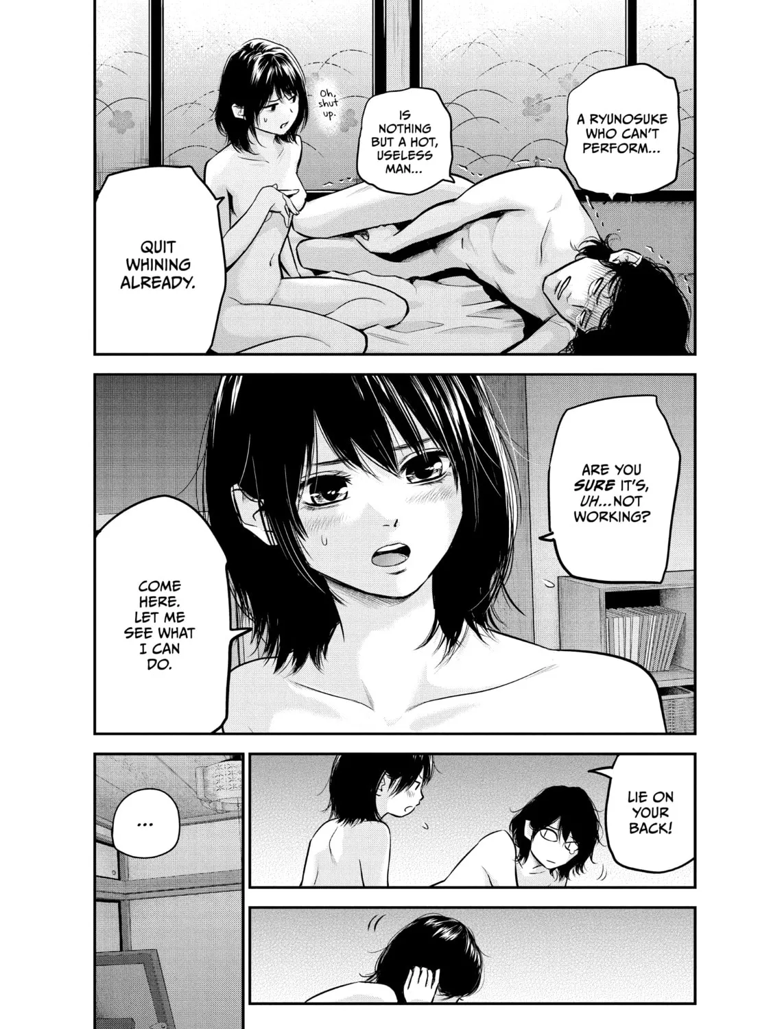 Harem Marriage Chapter 91 page 15 - 