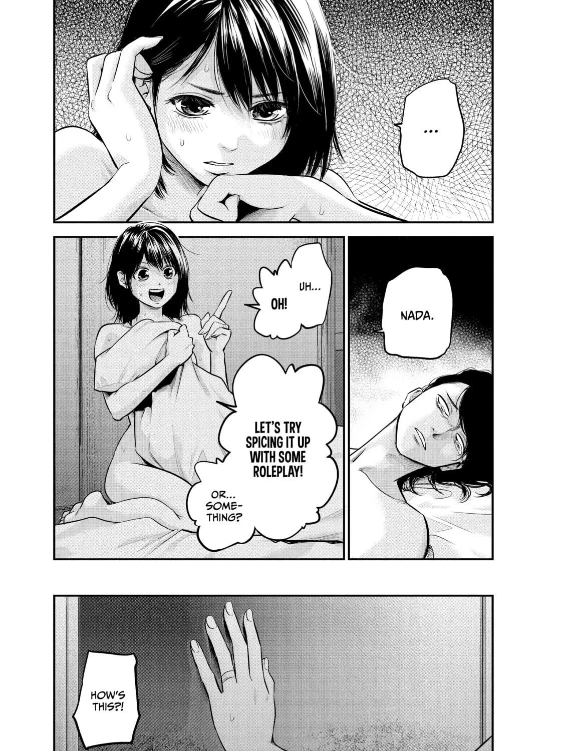 Harem Marriage Chapter 91 page 17 - 
