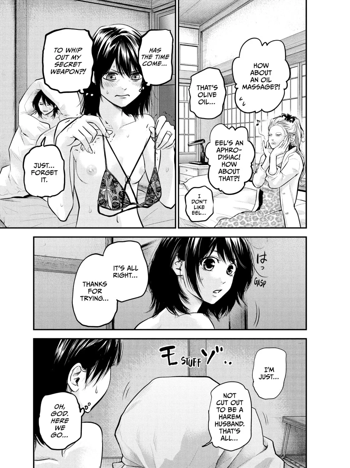 Harem Marriage Chapter 91 page 21 - 