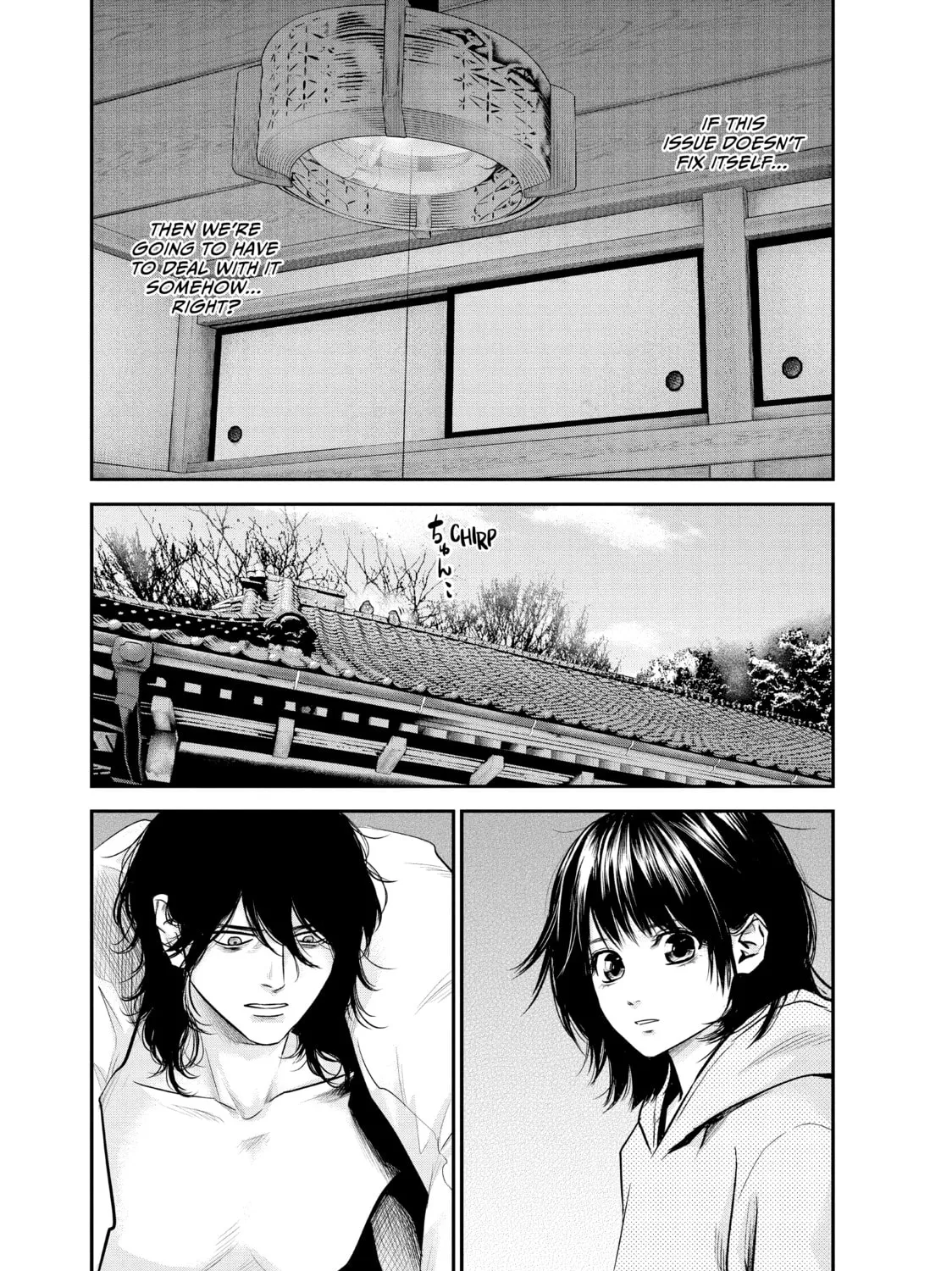 Harem Marriage Chapter 91 page 25 - 