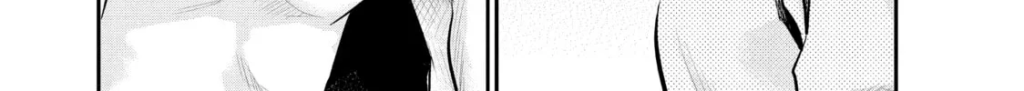 Harem Marriage Chapter 91 page 26 - 