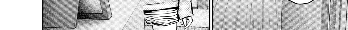 Harem Marriage Chapter 91 page 32 - 