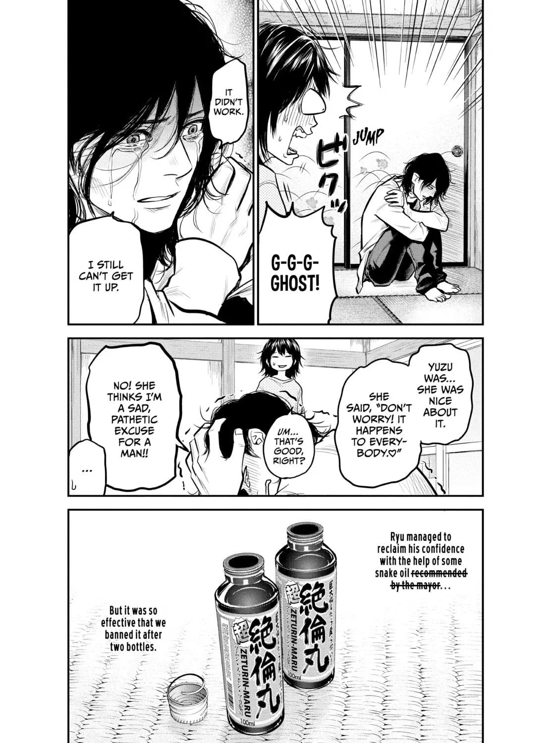 Harem Marriage Chapter 91 page 35 - 