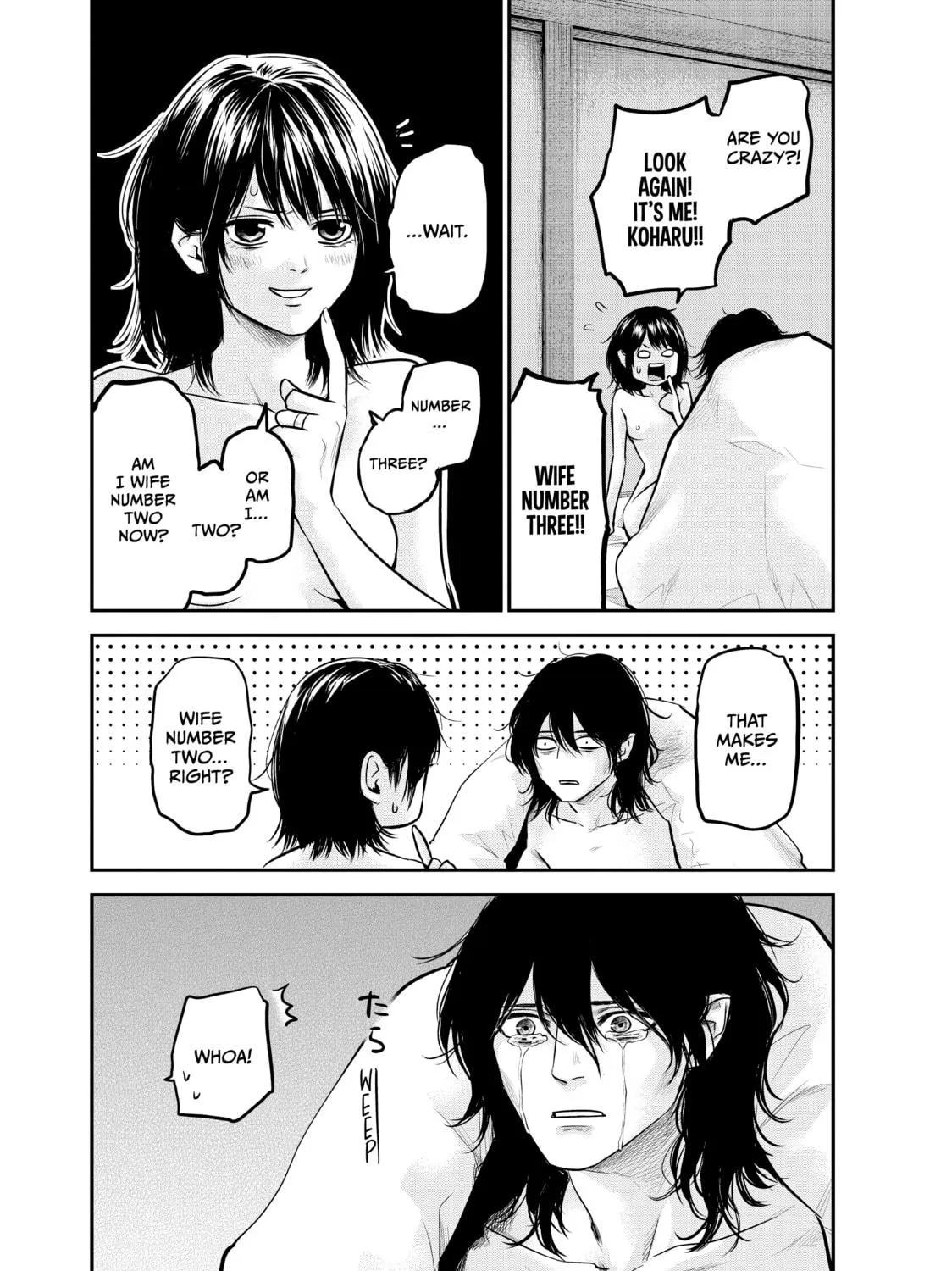 Harem Marriage Chapter 91 page 9 - 
