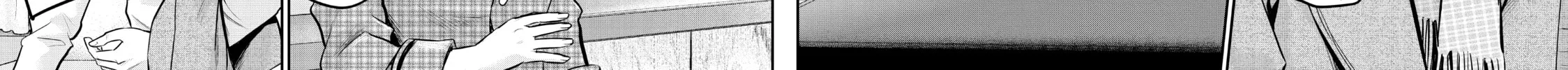 Harem Marriage Chapter 92 page 16 - 
