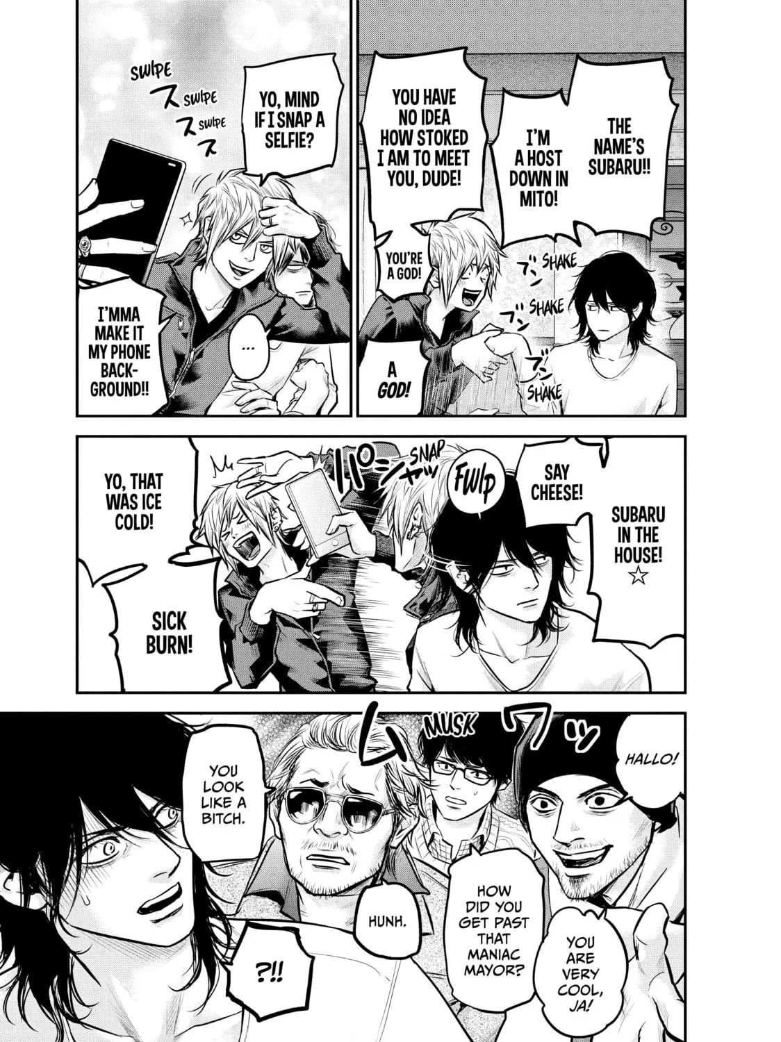 Harem Marriage Chapter 92 page 19 - 