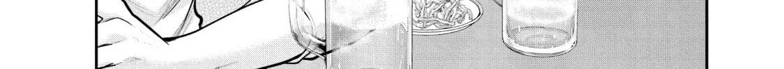 Harem Marriage Chapter 92 page 26 - 