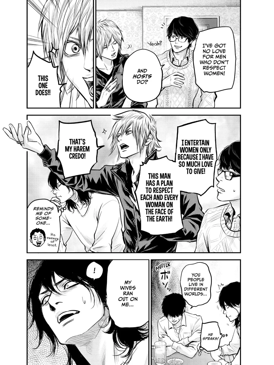 Harem Marriage Chapter 92 page 27 - 