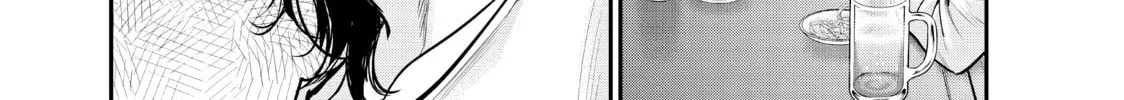 Harem Marriage Chapter 92 page 28 - 