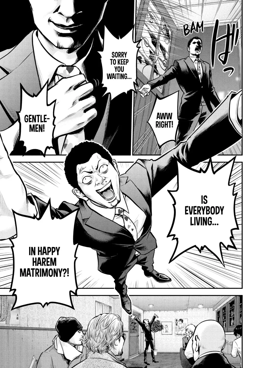 Harem Marriage Chapter 92 page 31 - 