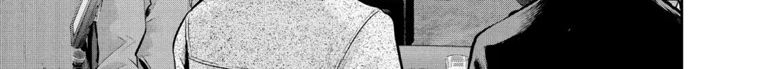 Harem Marriage Chapter 92 page 32 - 