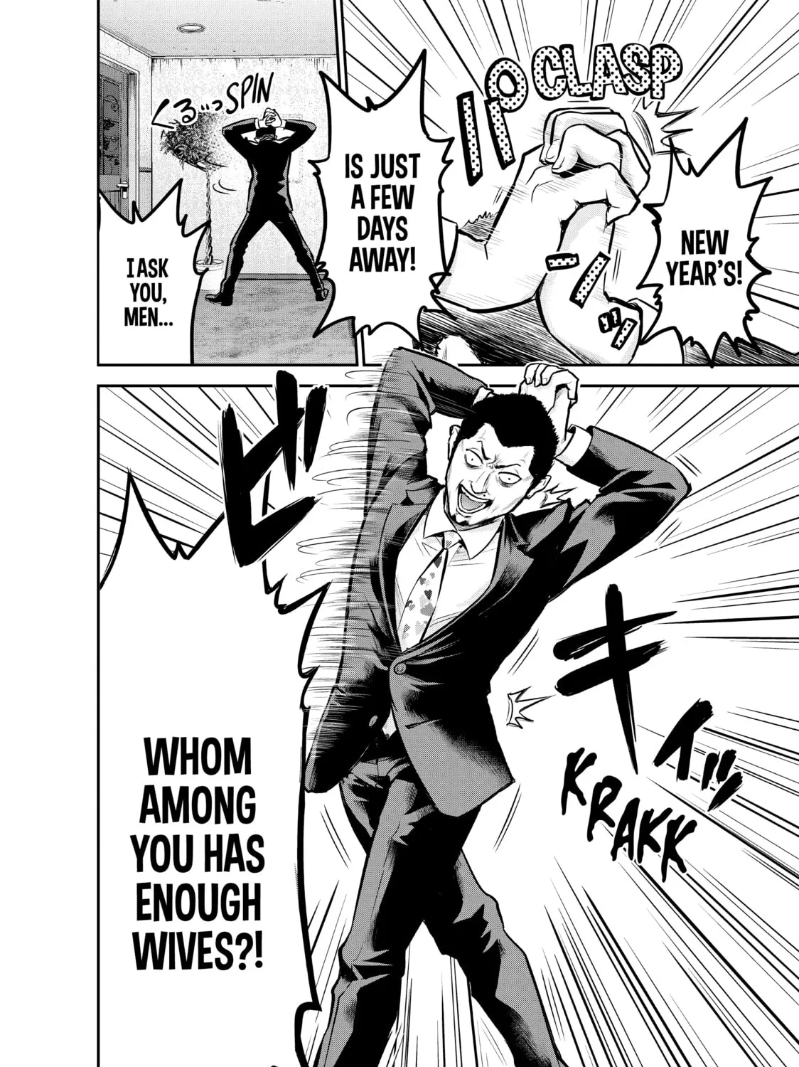 Harem Marriage Chapter 92 page 33 - 