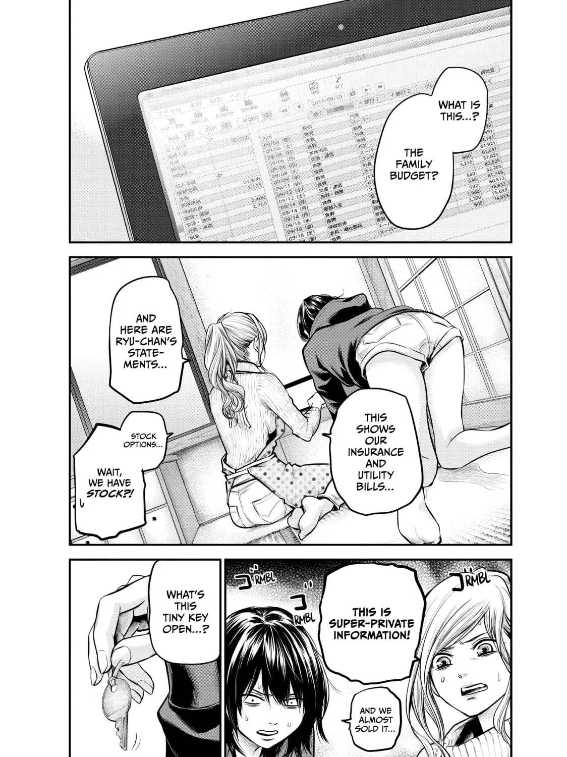Harem Marriage Chapter 92 page 7 - 